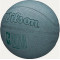 Баскетбольный мяч Wilson Nba Drv Pro Bskt Mint (размер 6) WZ3016002XB6