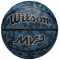 Баскетбольный мяч Wilson MVP Camo (размер 7) WZ3018702XB7