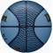 Баскетбольний м'яч Wilson NBA Player Icon Outdoor (розмір 7) WZ4016901XB7
