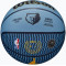 Баскетбольний м'яч Wilson NBA Player Icon Outdoor (розмір 7) WZ4016901XB7