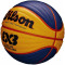 Баскетбольный мяч Wilson FIBA 3X3 Paris Limited Ball (размер 6) WZ1011502XB6F