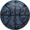 Баскетбольный мяч Wilson MVP Camo (размер 7) WZ3018702XB7