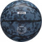 Баскетбольный мяч Wilson MVP Camo (размер 7) WZ3018702XB7