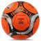 Мяч для футбола Clubball Shakhtar