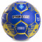 Футбольный мяч Clubball Dynamo Kiev (FB-0750)