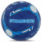 Мяч для футбола Clubball Dynamo Kiev Синий (арт. FB-4084)