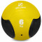 Медбол мяч медицинский Medicine Ball Zelart Желтый-черный (вес 6 кг)  FI-5121-6 