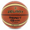 Баскетбольный мяч ZELART REACT Коричневый-желтый (размер 6) GB4410
