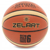 Баскетбольный мяч ZELART REACT Коричневый-желтый (размер 6) GB4410