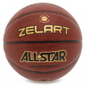 Баскетбольный мяч ZELART ALL STAR PRO Коричневый (размер 7) GB4440