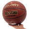 М'яч баскетбольний ZELART ALL STAR PRO Коричневий (розмір 7) GB4440
