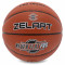 М'яч баскетбольний ZELART NEVER FLAT PRO Коричневий (розмір 7) GB4460