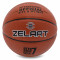 М'яч баскетбольний ZELART NEVER FLAT PRO Коричневий (розмір 7) GB4460
