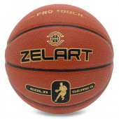 М'яч баскетбольний ZELART GOLD SERIAS Коричневий (розмір 7) GB4470