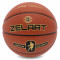 М'яч баскетбольний ZELART GOLD SERIAS Коричневий (розмір 7) GB4470