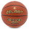 М'яч баскетбольний ZELART EXCEL Коричневий (розмір 7) GB4480