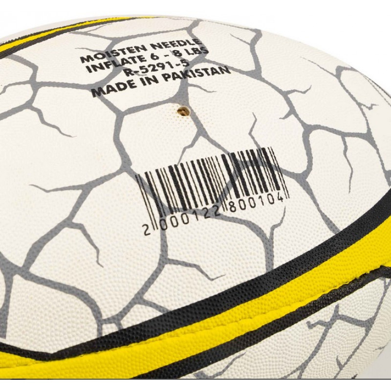 Мяч для регби Core бело-желтый  (размер 5) R-5291-5-2