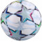 М'яч для футболу Adidas Finale 2027 League FIFA (розмір 5) KE9765 (в подарунковій коробці)