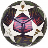 Мяч для футбола Adidas Finale 2026 Budapest Club KT0658 (размер 4) + подарок