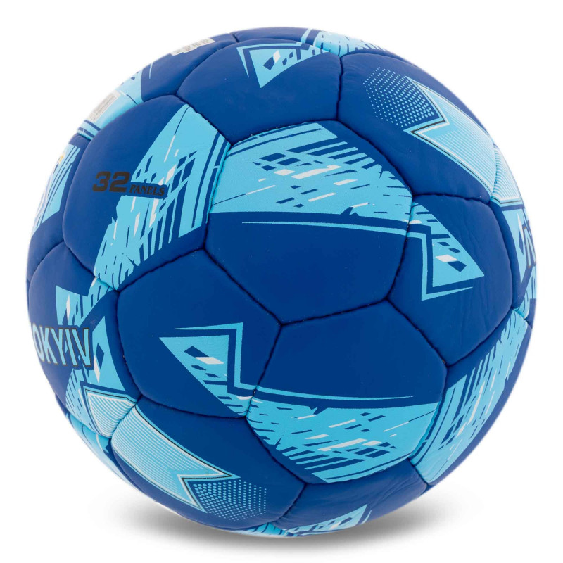 М'яч для футболу Clubball Dynamo Kiev (арт. FB-5174)-2