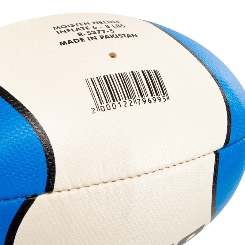 Мяч для регби Core бело-синий (размер 5) R-5377-5-3