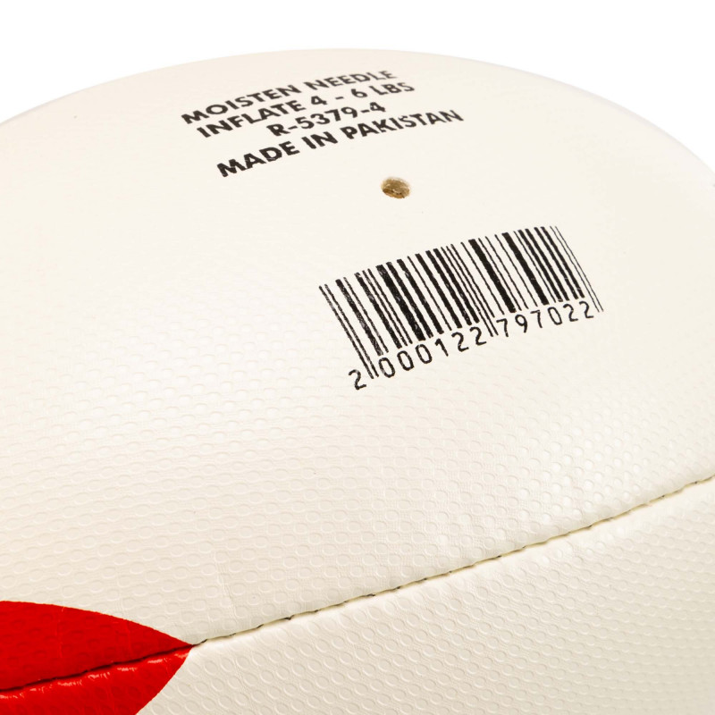 Мяч для регби Core бело-красный (размер 4) R-5379-4-1