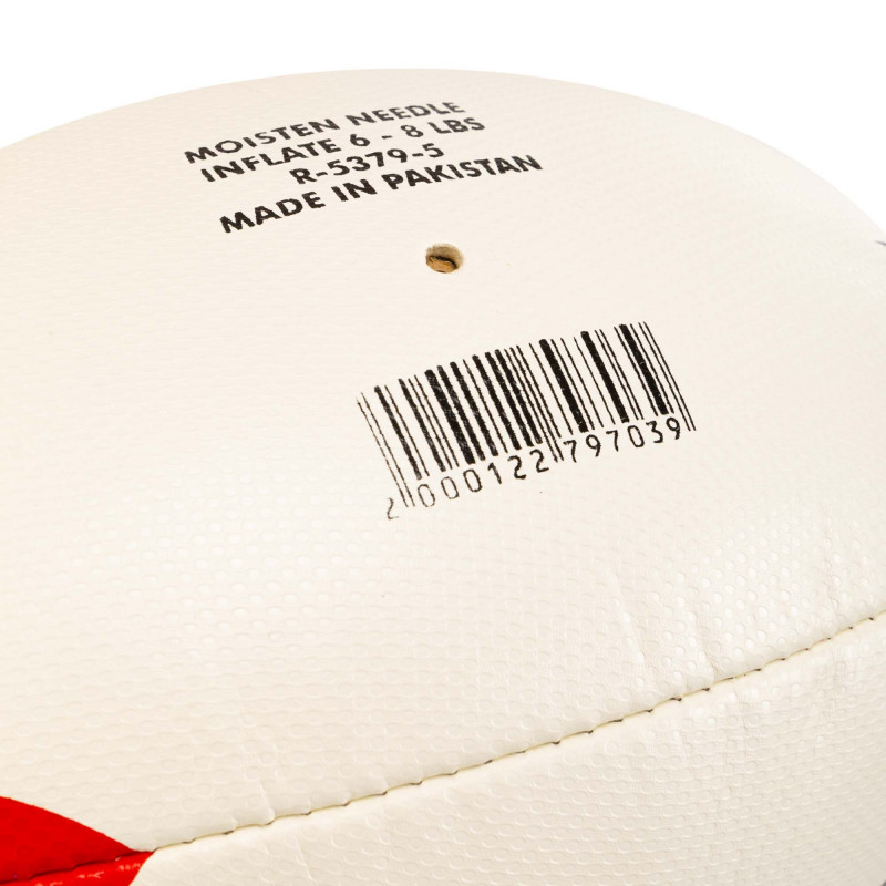 Мяч для регби Core бело-красный (размер 5) R-5379-5-2