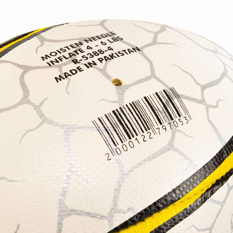 Мяч для регби Core бело-желтый (размер 5) R-5388-5-1