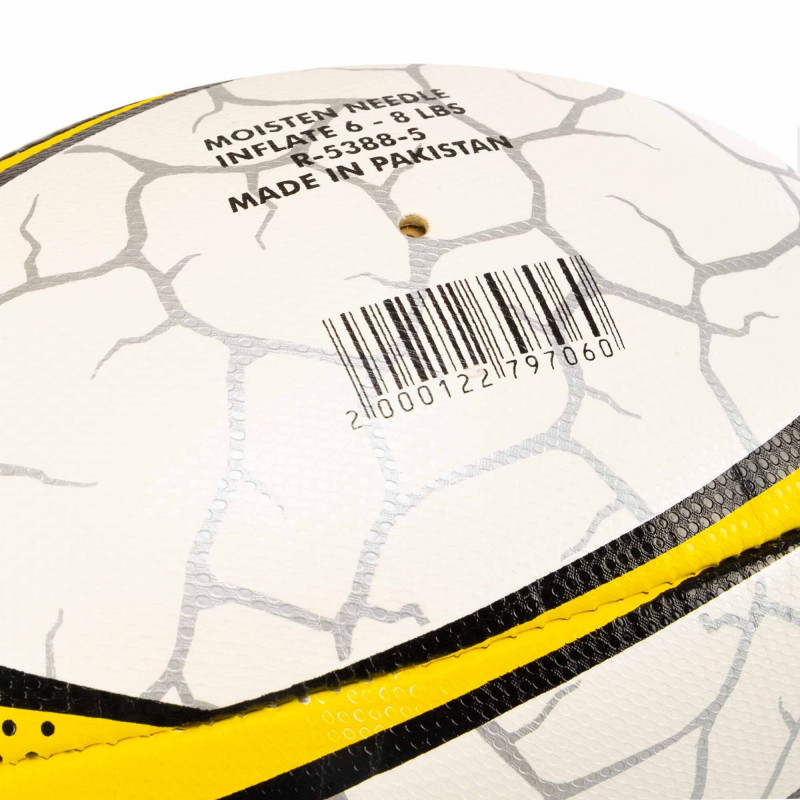 М'яч для регбі Core біло-жовтий  (розмір 5) R-5388-5-3