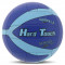 Волейбольный мяч HARD TOUCH VB-5226 (размер 5) PVC сине-голубой