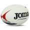 М'яч для регбі Joma J-Training білий-синій-червоний (розмір 5) 400679-206