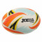 Мяч для регби Joma J-Pro белый-оранжевый (размер 5) 401735-208