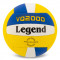 Волейбольний м'яч LEGEND LG-0691 (розмір 5) PU синьо-жовто-білий
