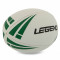 Мяч для регби Legend белый-зеленый (размер 5) R-3291