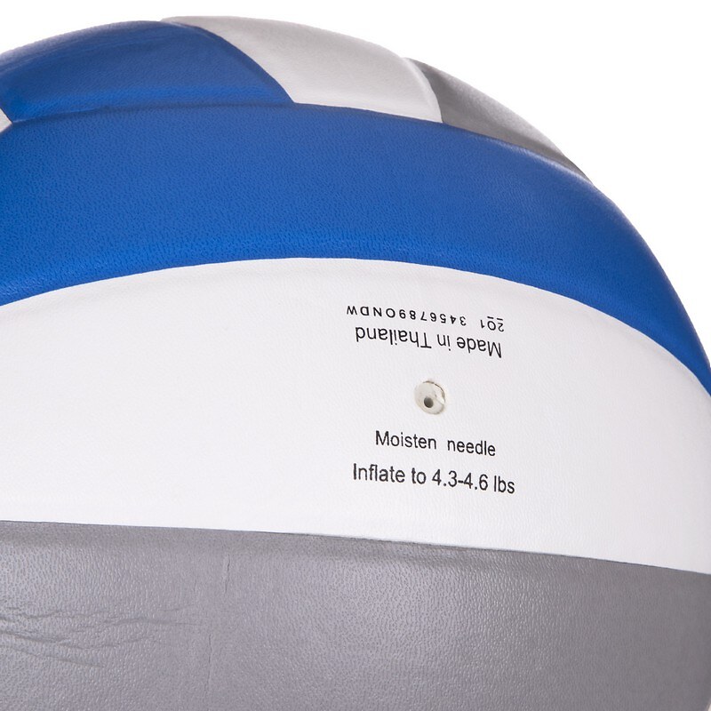 Волейбольный мяч Molten V58X-N-2