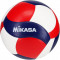 Волейбольний м'яч Mikasa V200W-USA (оригінал)