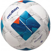 М'яч для футболу Molten F5N1710 біло-синій (розмір 5) +подарунок