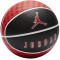 Баскетбольний м'яч Nike Jordan Playground 2.0 8P Deflated White/Fire Red (розмір 7)  J.100.8255.673.07