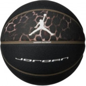 Баскетбольный мяч Nike Jordan Ultimate 2.0 8P Graphic Deflated Olive Grey/White (размер 7) J.100.8257.057.07