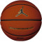 Баскетбольный мяч Nike JORDAN CHAMPIONSHIP 8P DEFLATED AMBER/BK/METALLIC GOLD/Bk  (размер 7)   J.100.9917.891.07