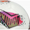 Мяч футзальный Puma Futsal 1 TB (Fifa Quality Pro) белый, мультицвет Уни (размер 4) 084342-01