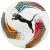 Мяч футзальный Puma Futsal 3 MS белый, оранжевый Уни (размер 4) 084344-01