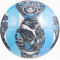 М`яч футбольний Puma MCFC Prematch Ball сірий, блакитний Уні  (розмір 5) 084548-74