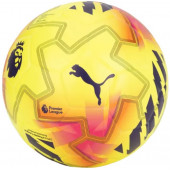 Мяч футбольный Puma Match PL Lights (FIFA Qty) желтый Уни  (размер 5) 084705-01