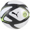 М`яч футбольний Puma BVB Culture Ball білий, чорний, жовтий Уні  (розмір 5) 084746-04