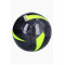 Мяч для футбола Puma CAGE чёрный (размер 5) 084586-02
