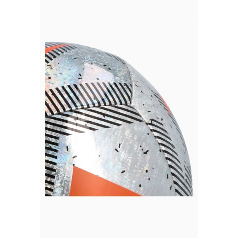 Мяч для футбола Puma CAGE серый, чёрный (размер 5) 084586-01-2