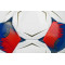 М'яч футбольний Select FB Match Fifa v26 білий, червоний (розмір 5) 057538-004