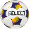 Мяч для футбола Select Diamond v26 (размер 4) 085537 010 + подарок