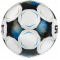 Мяч футбольный Select FB Super Fifa v26 белый, синий Уни (размер 5) 362555-128
